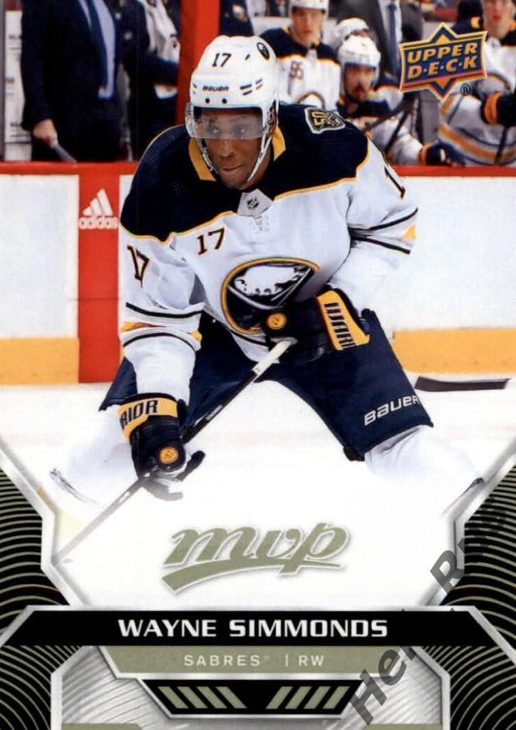 Хоккей. Карточка Wayne Simmonds/Уэйн Симмондс (Buffalo Sabres/Баффало) НХЛ/NHL