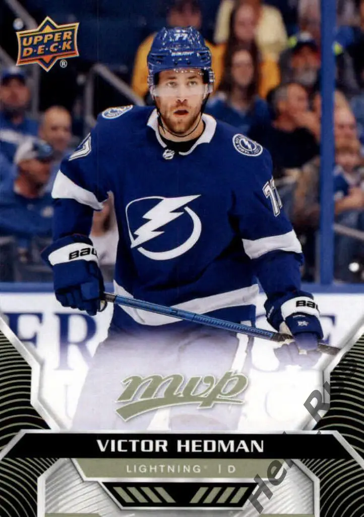 Хоккей; Карточка Виктор Хедман (Tampa Bay Lightning, Барыс Астана) НХЛ/NHL/КХЛ