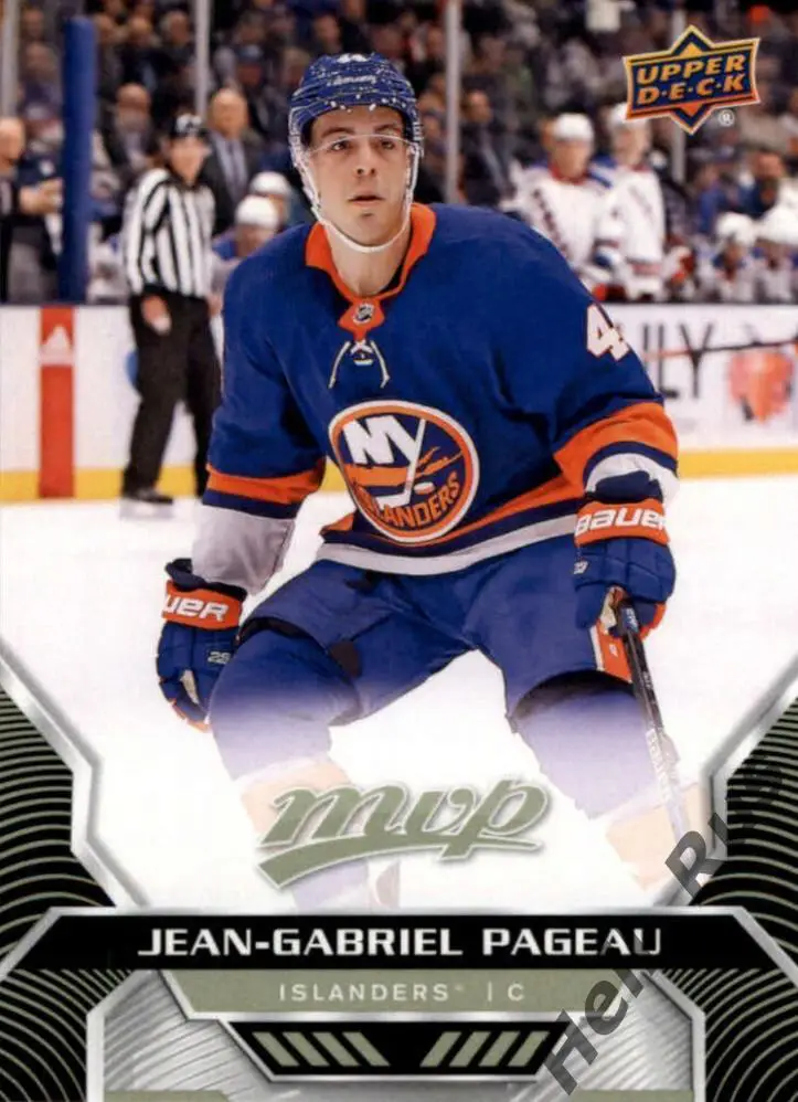 Хоккей Карточка Jean-Gabriel Pageau/Жан-Габриэль Пажо New York Islanders НХЛ/NHL