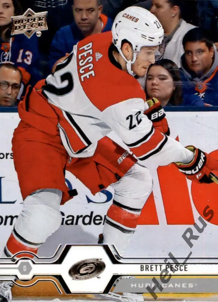 Хоккей. Карточка Brett Pesce/Бретт Пеше (Carolina Hurricanes/Каролина) НХЛ/NHL