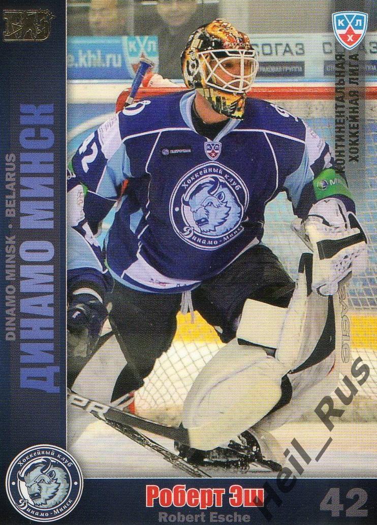 Хоккей. Карточка Роберт Эш (Динамо Минск) КХЛ / KHL сезон 2010/11 SeReal