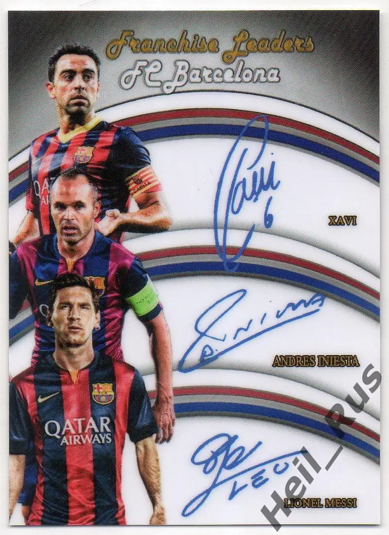 Футбол. Карточка Barcelona/Барселона (Хави Эрнандес/Андрес Иньеста/Лионель Месси
