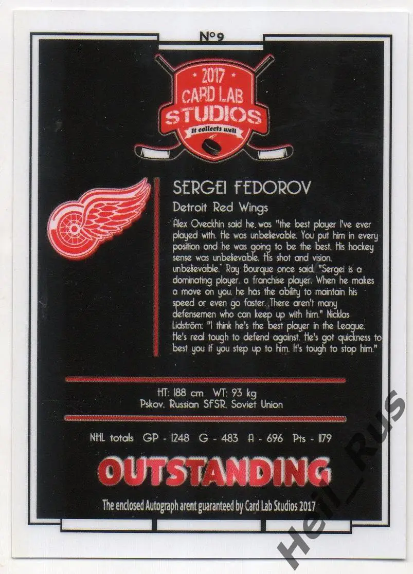 Карточка с напечатанным автографом Сергей Федоров (Detroit Red Wings) НХЛ/NHL 1