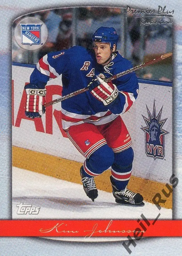 Хоккей. Карточка Kim Johnsson/Ким Юнссон (New York Rangers/Рейнджерс) НХЛ/NHL