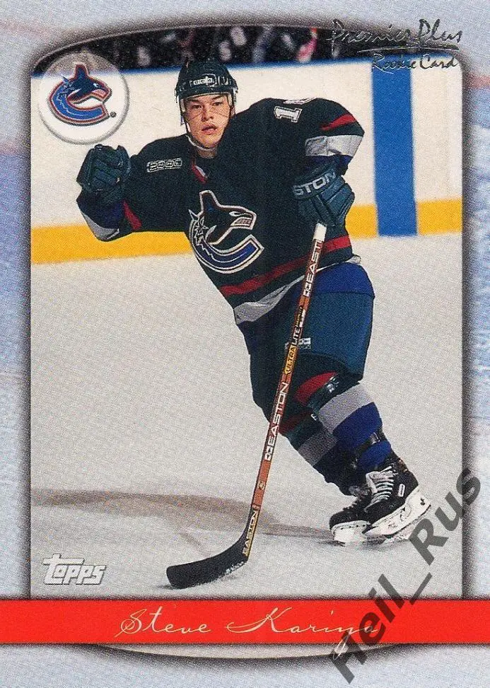 Хоккей. Карточка Steve Kariya/Стив Кария (Vancouver Canucks/Ванкувер) НХЛ/NHL