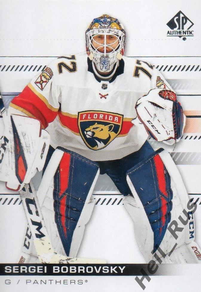 Карточка Сергей Бобровский Florida Panthers, СКА, Металлург Новокузнецк НХЛ/КХЛ