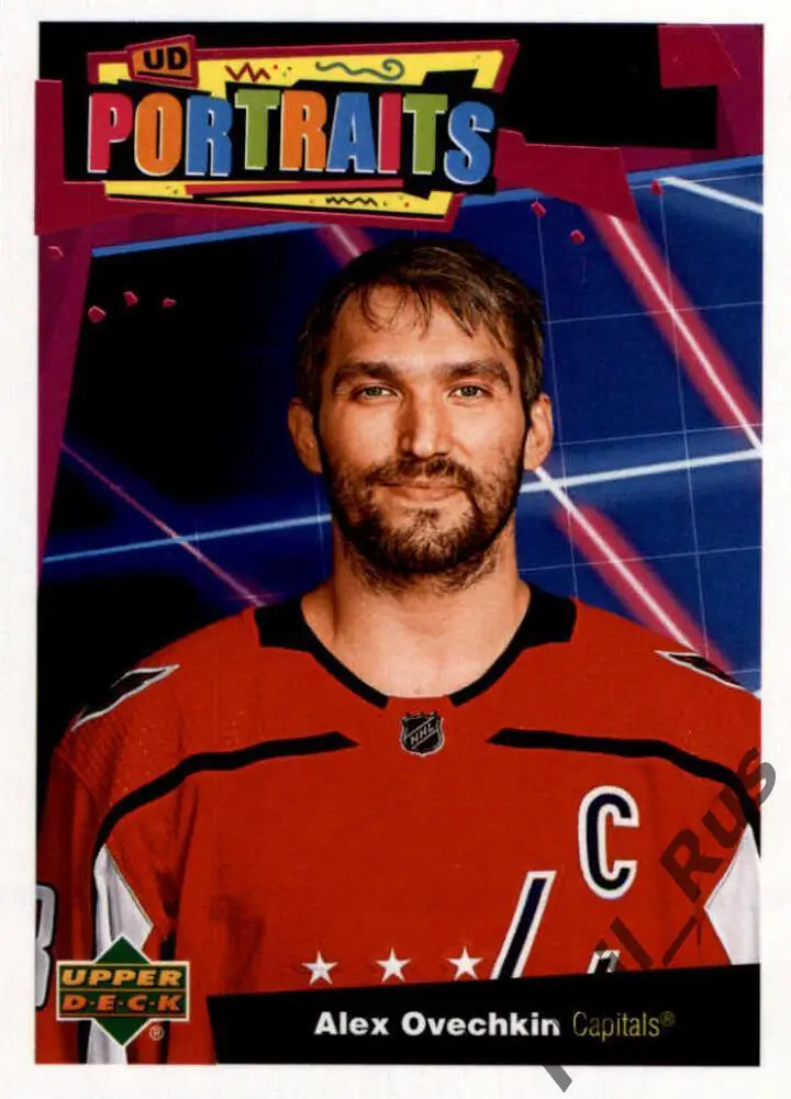 Хоккей Карточка Александр Овечкин Washington Capitals Динамо Москва НХЛ КХЛ