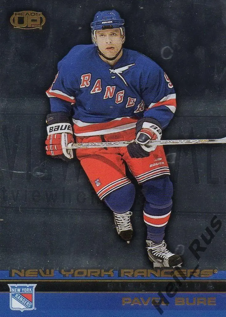 Хоккей; Карточка Павел Буре New York Rangers/Рейнджерс, ЦСКА, Спартак Москва НХЛ
