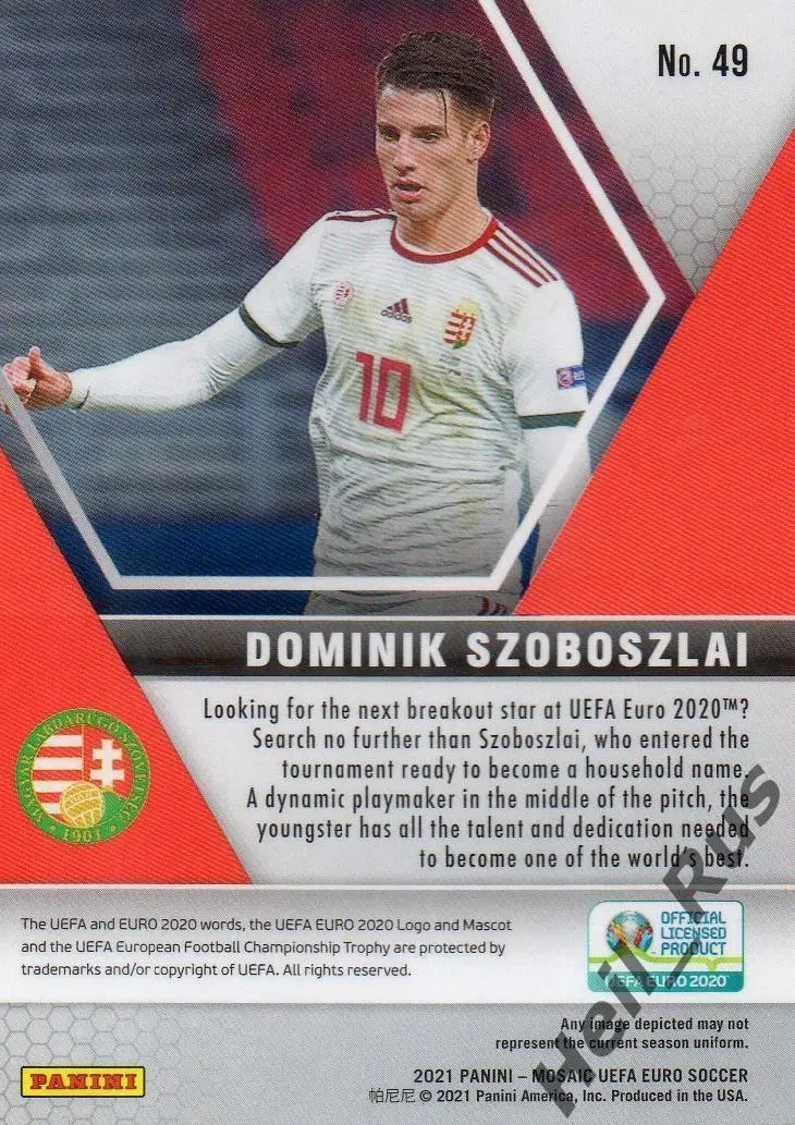 Футбол Карточка Доминик Собослаи (Венгрия, Ливерпуль, РБ Лейпциг) Euro/Евро 2020 1