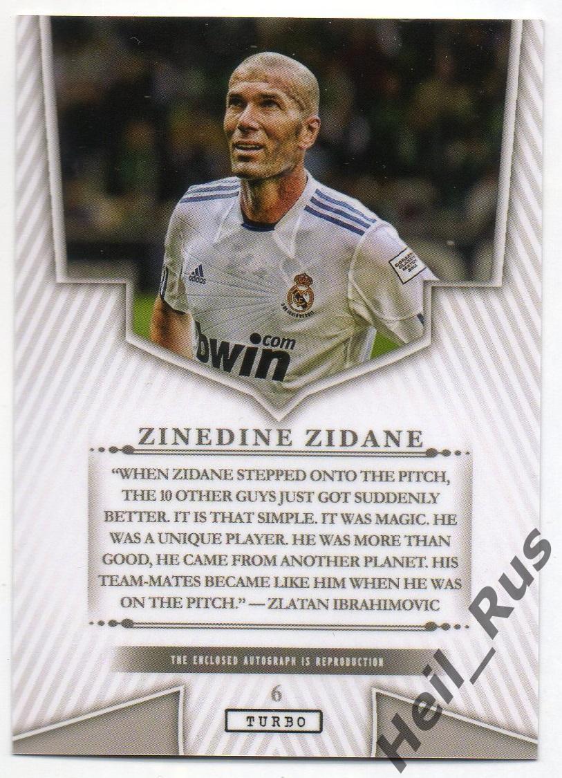 Карточка с напечатанным автографом Zinedine Zidane/Зинедин Зидан (Реал Мадрид) 1