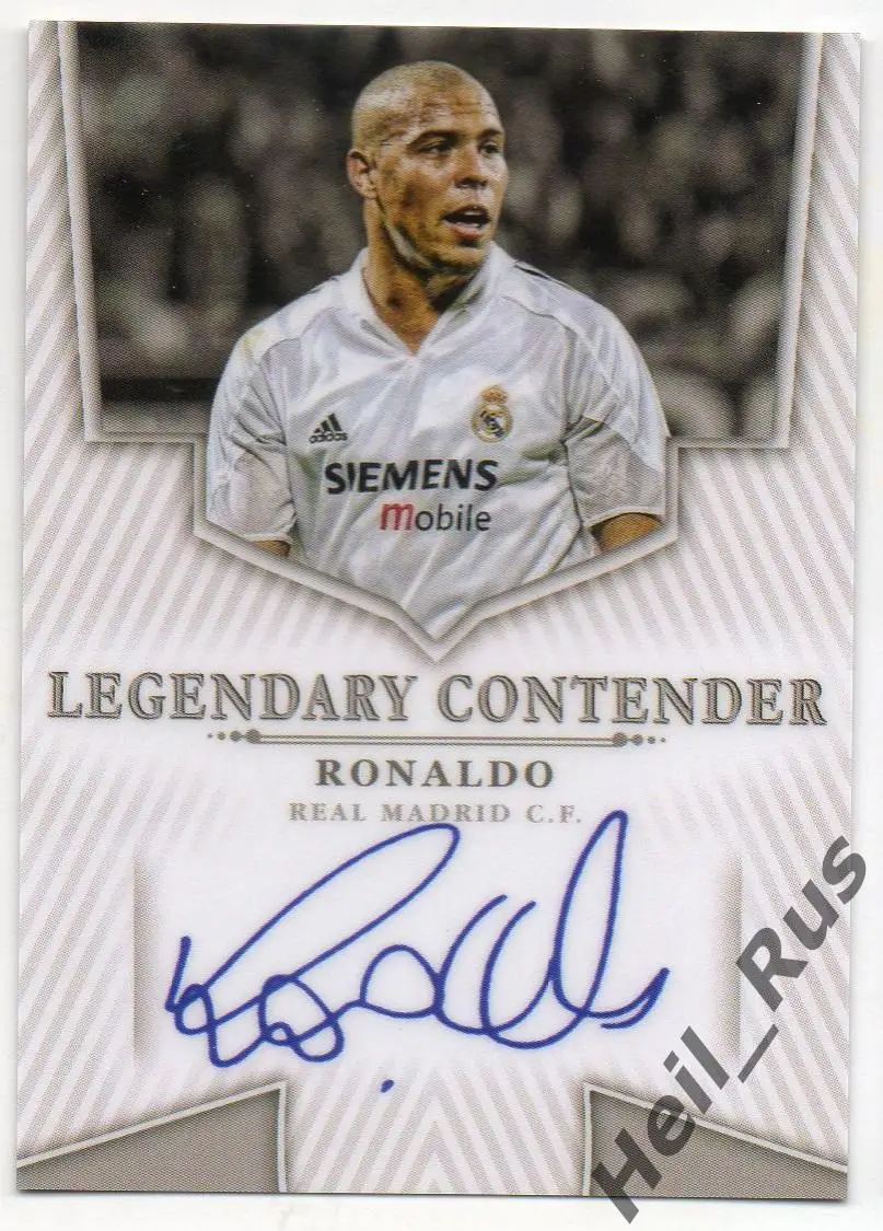 Футбол. Карточка с напечатанным автографом Ronaldo/Роналдо (Реал Мадрид)