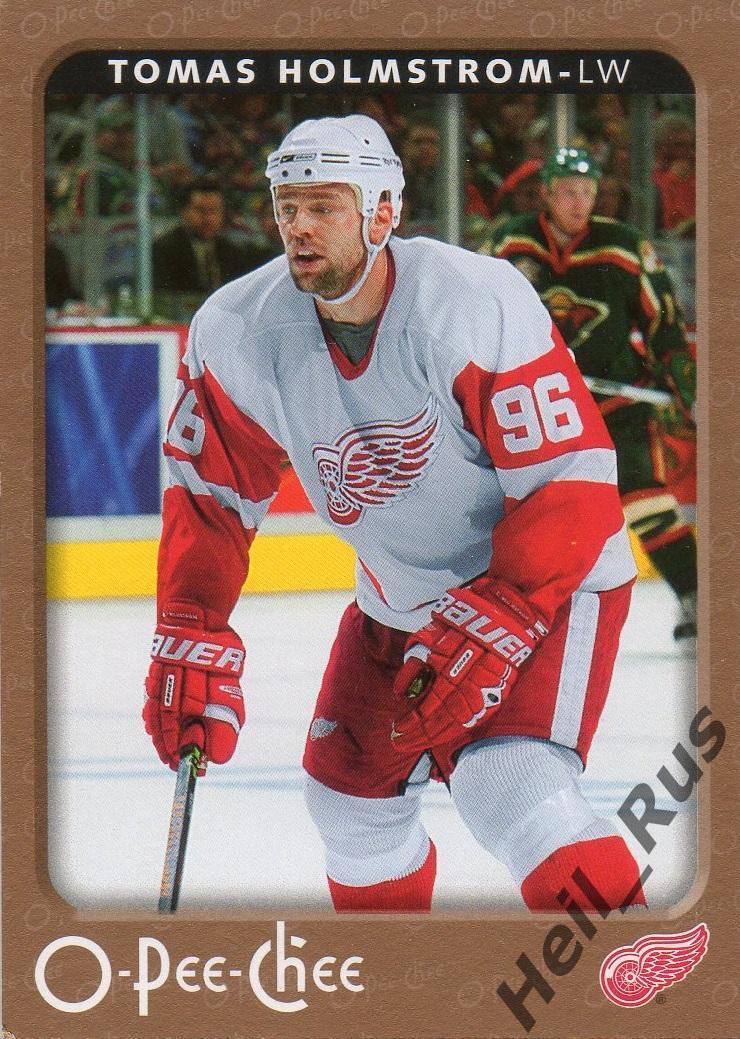 Хоккей. Карточка Tomas Holmstrom/Томас Хольмстрем (Detroit Red Wings) НХЛ/NHL