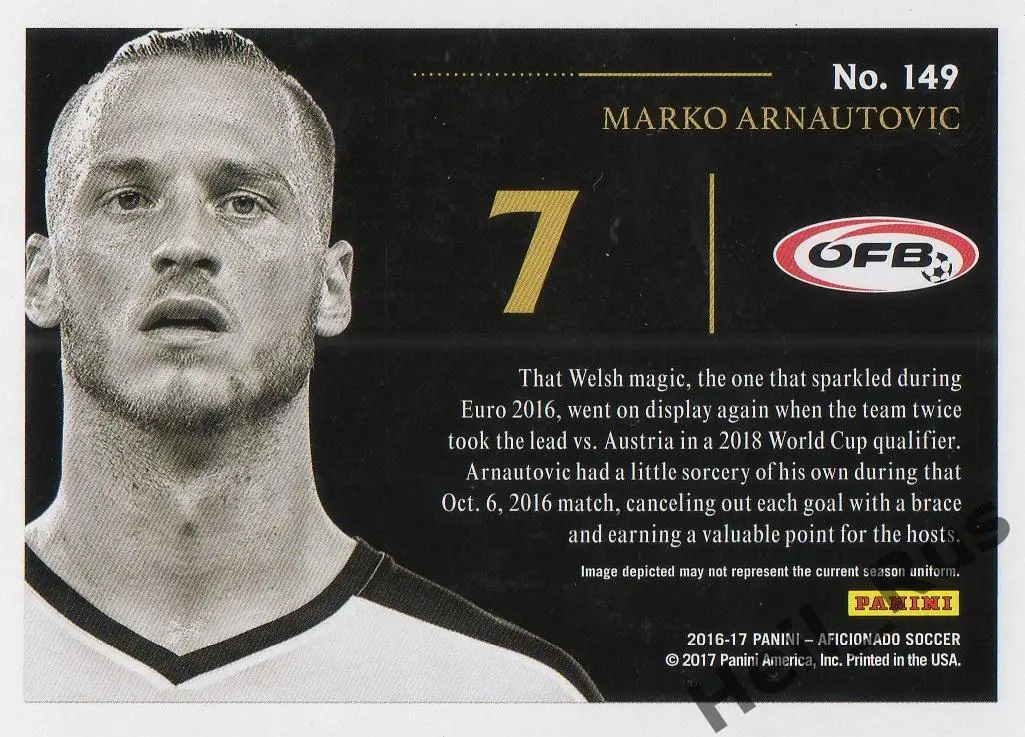 Футбол. Карточка Марко Арнаутович Австрия, Болонья/Интер/Вест Хэм Юнайтед Panini 1