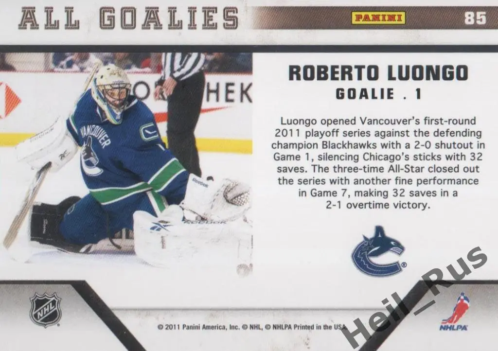 Хоккей Карточка Roberto Luongo/Роберто Луонго Vancouver Canucks/Ванкувер НХЛ/NHL 1