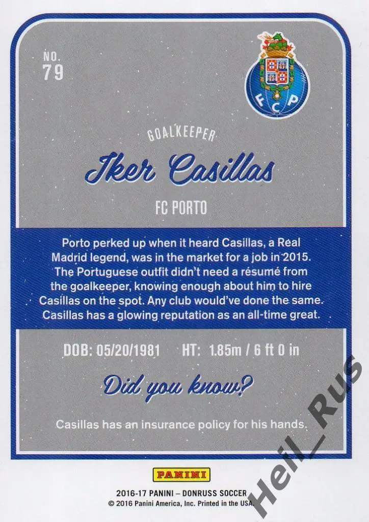 Футбол; Карточка Iker Casillas/Икер Касильяс (Porto/Порту) Panini/Панини 2016-17 1