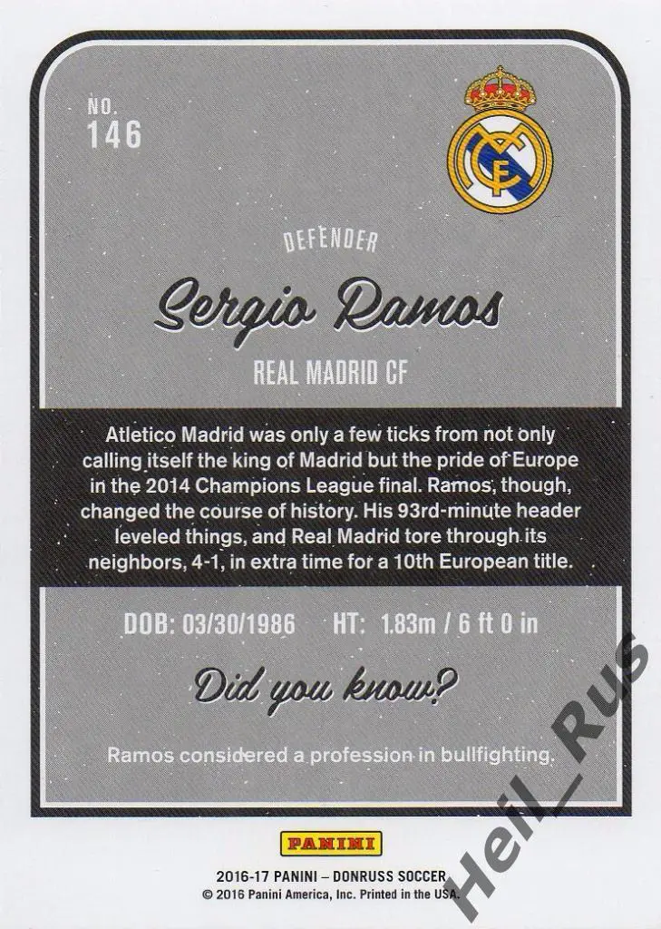 Футбол. Карточка Sergio Ramos/Серхио Рамос (Реал Мадрид) Panini/Панини 2016-17 1