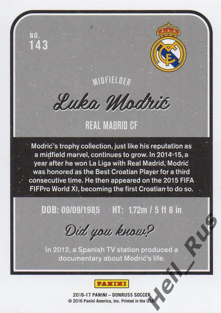 Футбол Карточка Luka Modric/Лука Модрич (Real/Реал Мадрид) Panini/Панини 2016-17 1