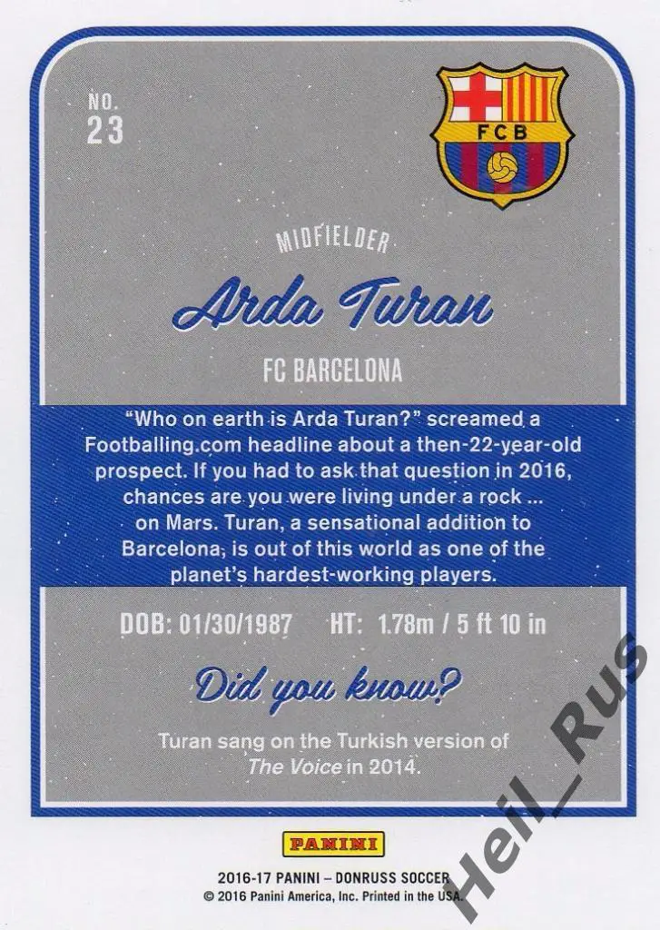 Футбол. Карточка Arda Turan/Арда Туран (Barcelona/Барселона) Panini/Панини 2016 1