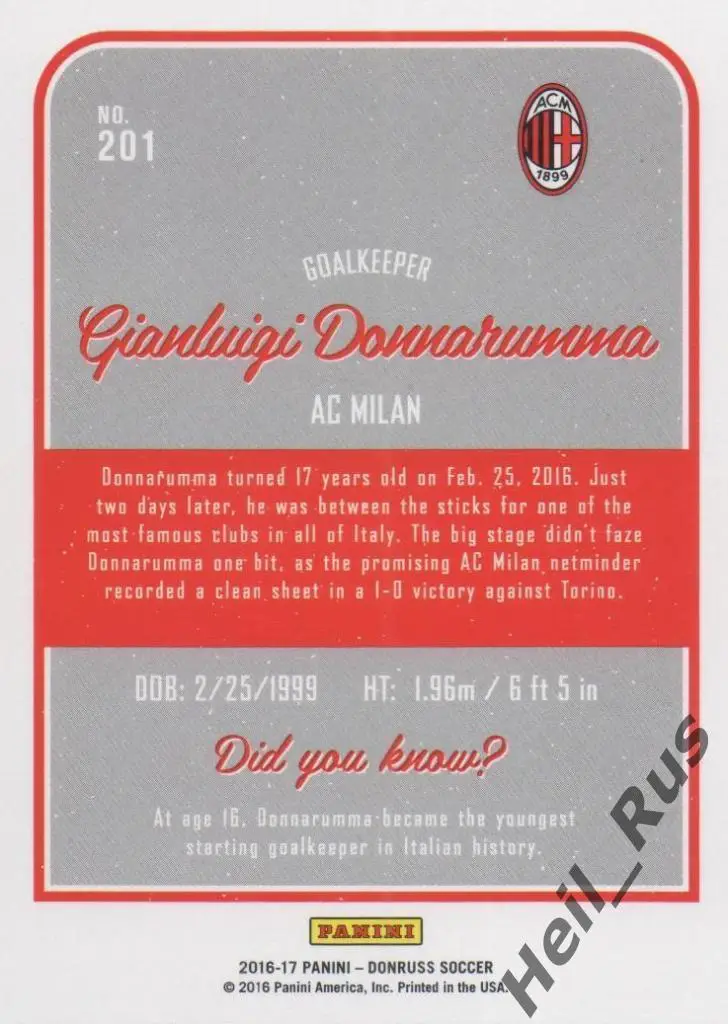 Футбол. Карточка Gianluigi Donnarumma/Джанлуиджи Доннарумма (Милан, ПСЖ) Panini 1