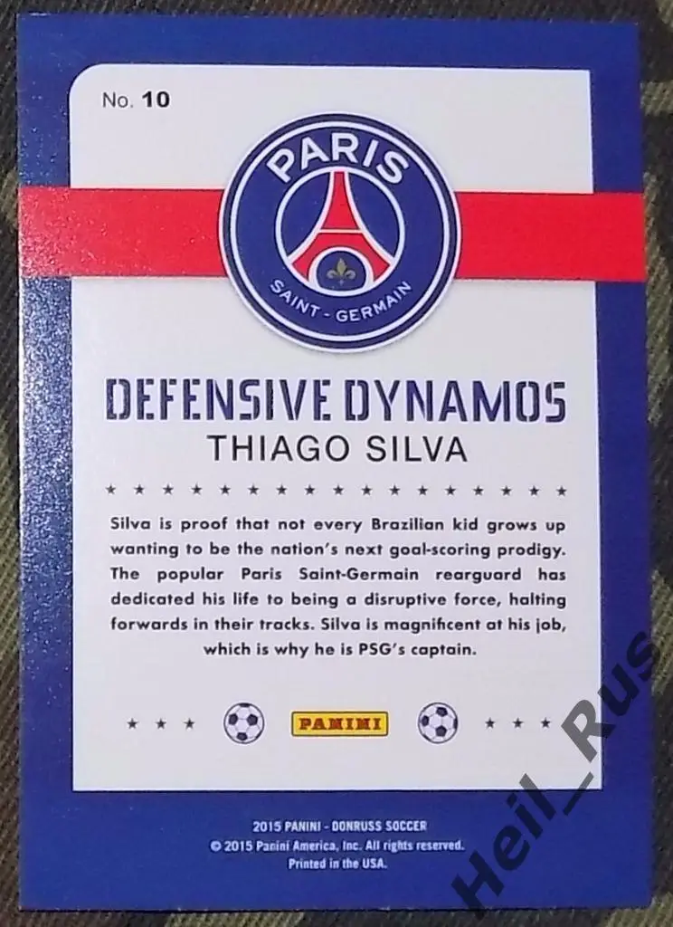 Футбол. Карточка Thiago Silva/Тиаго Силва (Пари Сен-Жермен) Panini/Панини 2015 1
