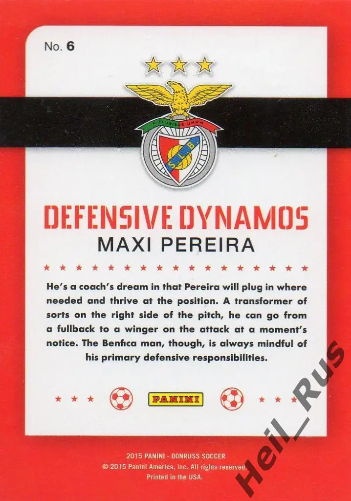 Футбол. Карточка Maxi Pereira/Макси Перейра (Benfica/Бенфика) Panini/Панини 2015 1