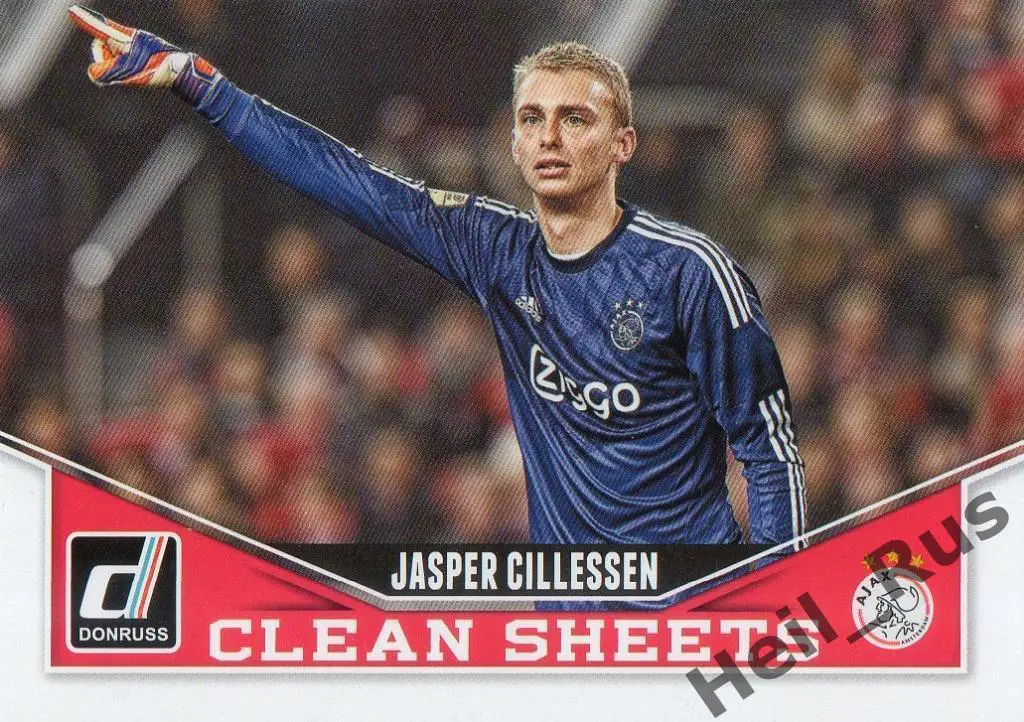 Футбол. Карточка Jasper Cillessen/Яспер Силлессен (Ajax/Аякс) Panini/Панини 2015