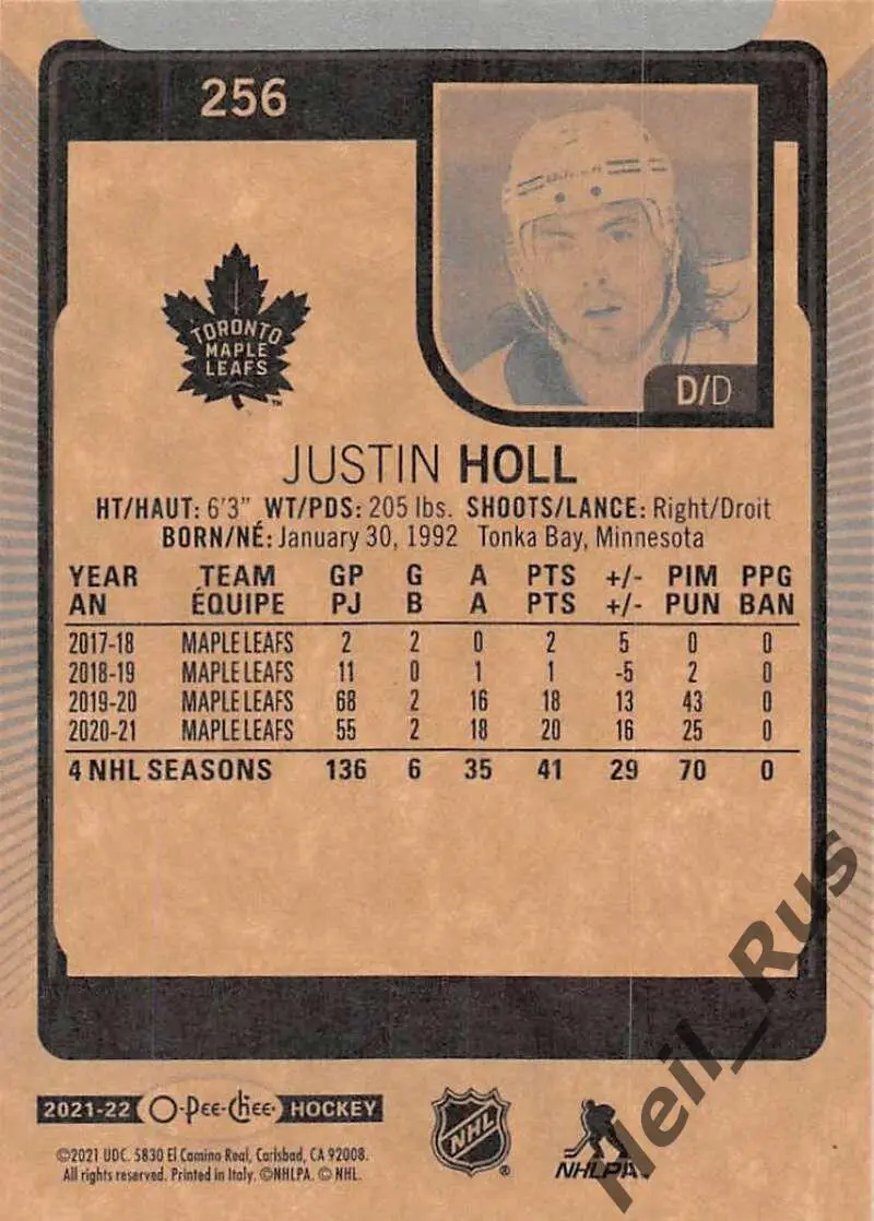 Хоккей; Карточка Justin Holl/Джастин Холл (Toronto Maple Leafs/Торонто) НХЛ/NHL 1