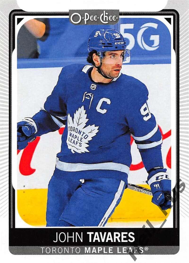 Хоккей. Карточка John Tavares/Джон Таварес (Toronto Maple Leafs/Торонто) НХЛ/NHL