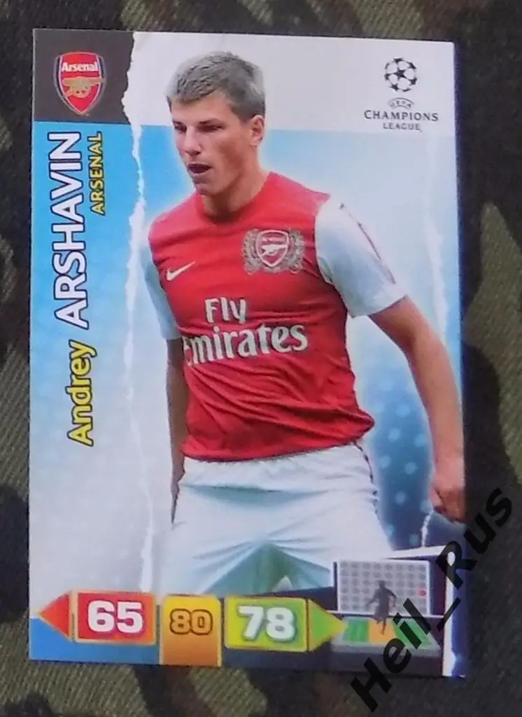 Футбол. Карточка Андрей Аршавин (Арсенал, Зенит, Кубань) Лига Чемпионов 11-12