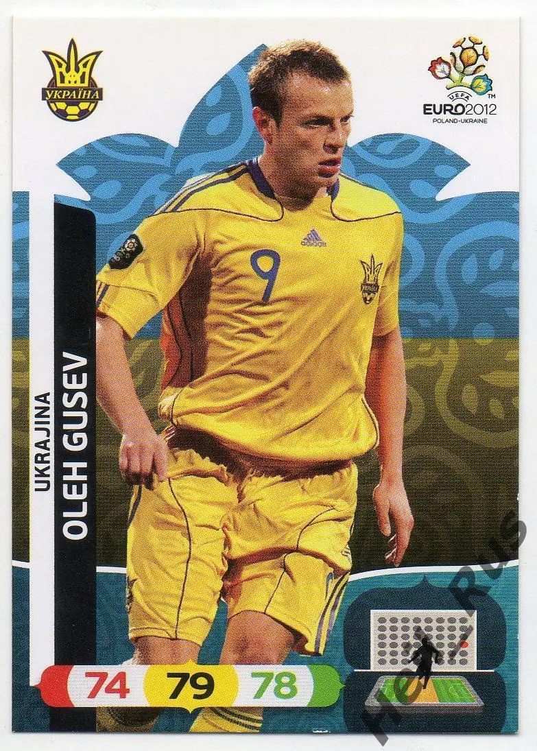 Футбол. Карточка Олег Гусев (Украина, Динамо Киев) Euro/Евро 2012 Panini/Панини