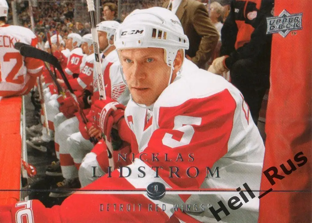 Хоккей; Карточка N. Lidstrom/Никлас Лидстрем (Detroit Red Wings/Детройт) НХЛ/NHL