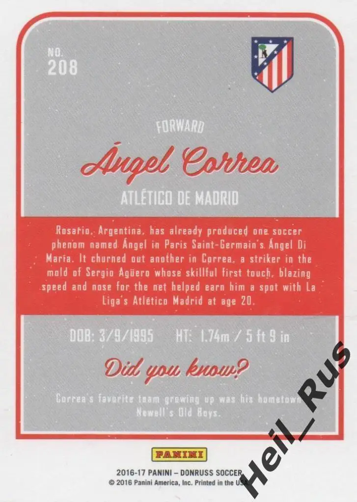 Футбол. Карточка Angel Correa/Анхель Корреа (Атлетико Мадрид) Panini 2016-17 1