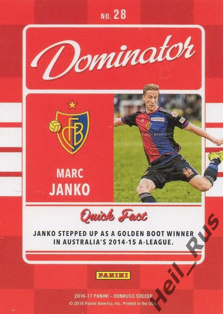 Футбол. Карточка Marc Janko/Марк Янко (FC Basel/Базель) Panini/Панини 2016-17 1