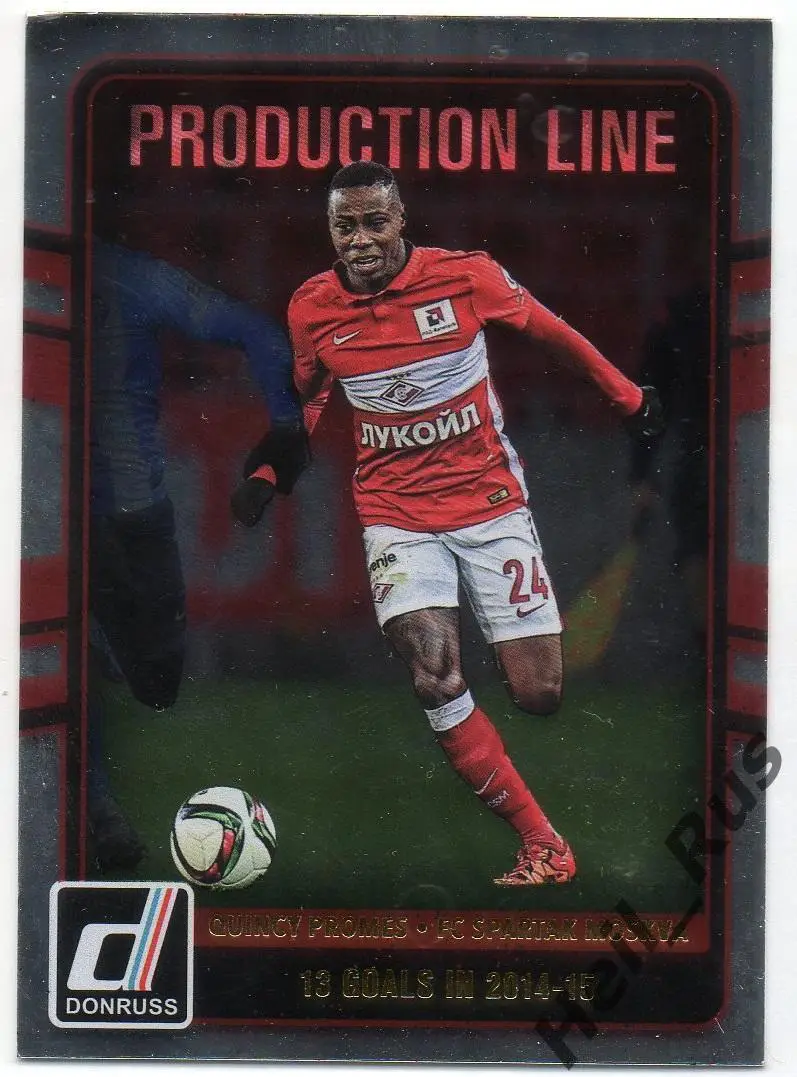 Футбол. Карточка Quincy Promes/Квинси Промес Спартак Москва, Аякс Panini 2016-17