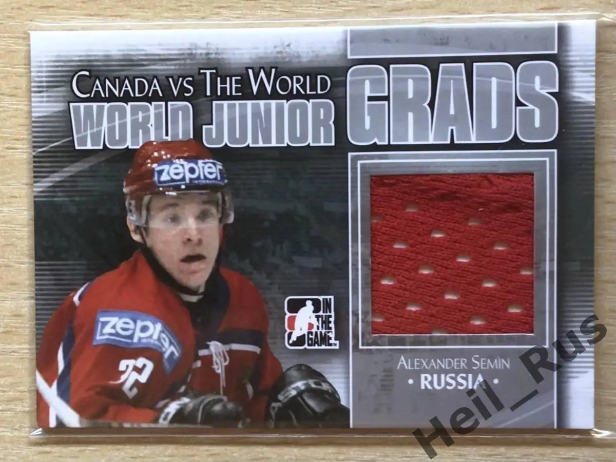 Карточка Александр Семин (Россия, Лада, Металлург Магнитогорск, Витязь) НХЛ/КХЛ