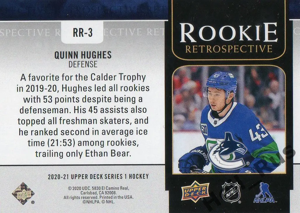 Хоккей. Карточка Quinn Hughes/Куинн Хьюз (Vancouver Canucks/Ванкувер) НХЛ/NHL 1