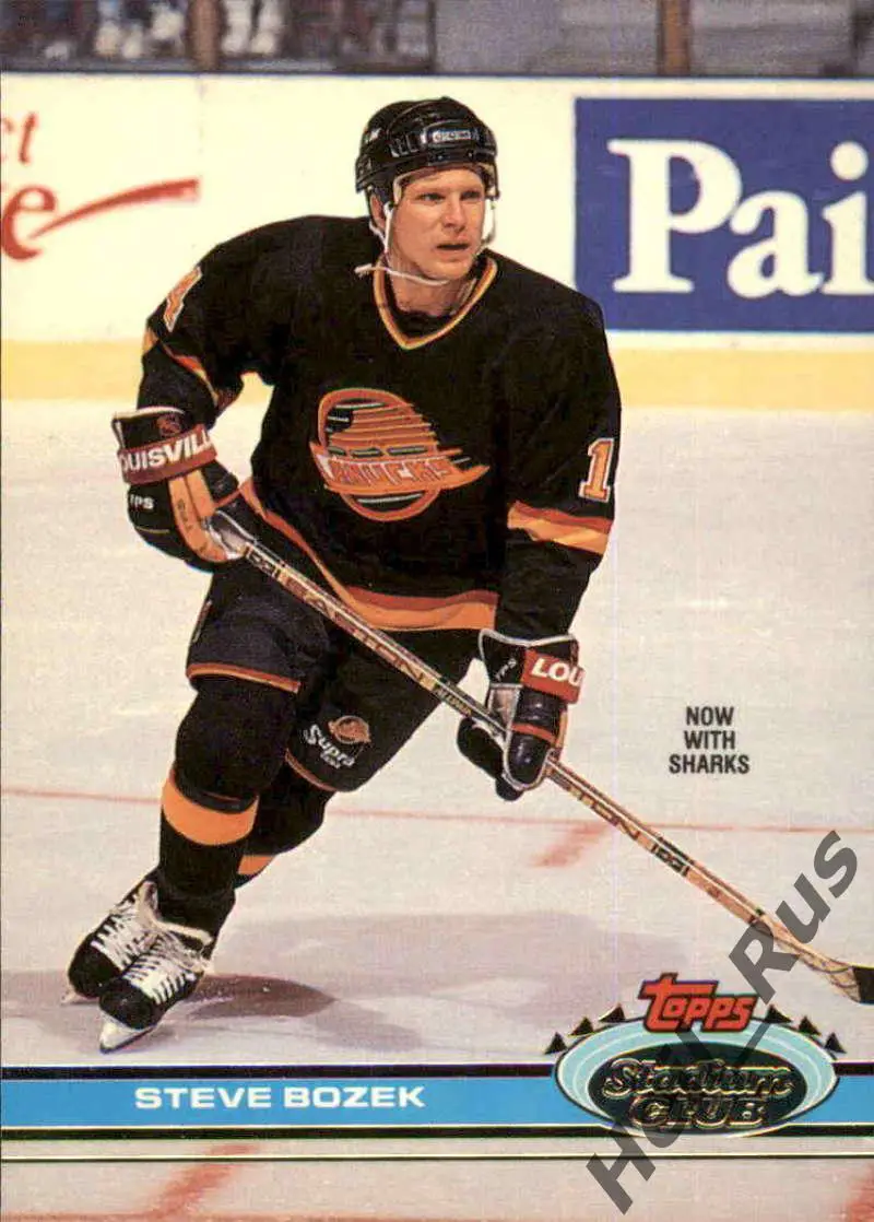 Хоккей Карточка Steve Bozek/Стив Бозек Vancouver Canucks/Ванкувер Кэнакс НХЛ/NHL