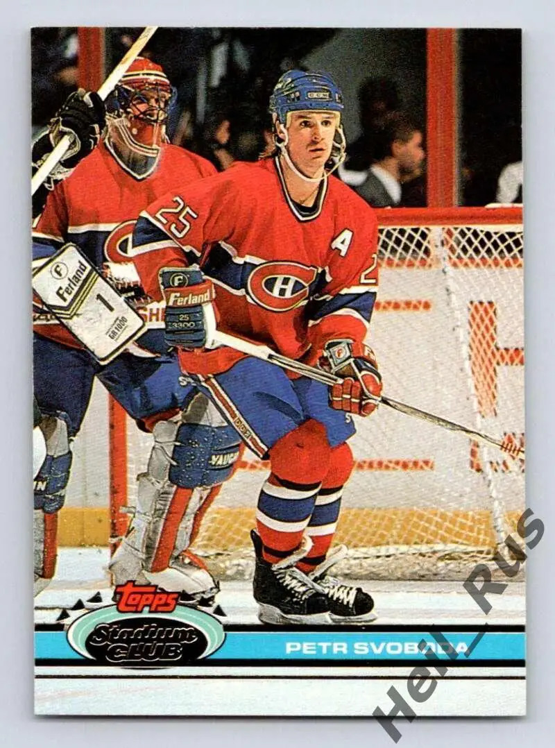 Хоккей; Карточка Petr Svoboda/Петр Свобода (Montreal Canadiens/Монреаль) НХЛ/NHL