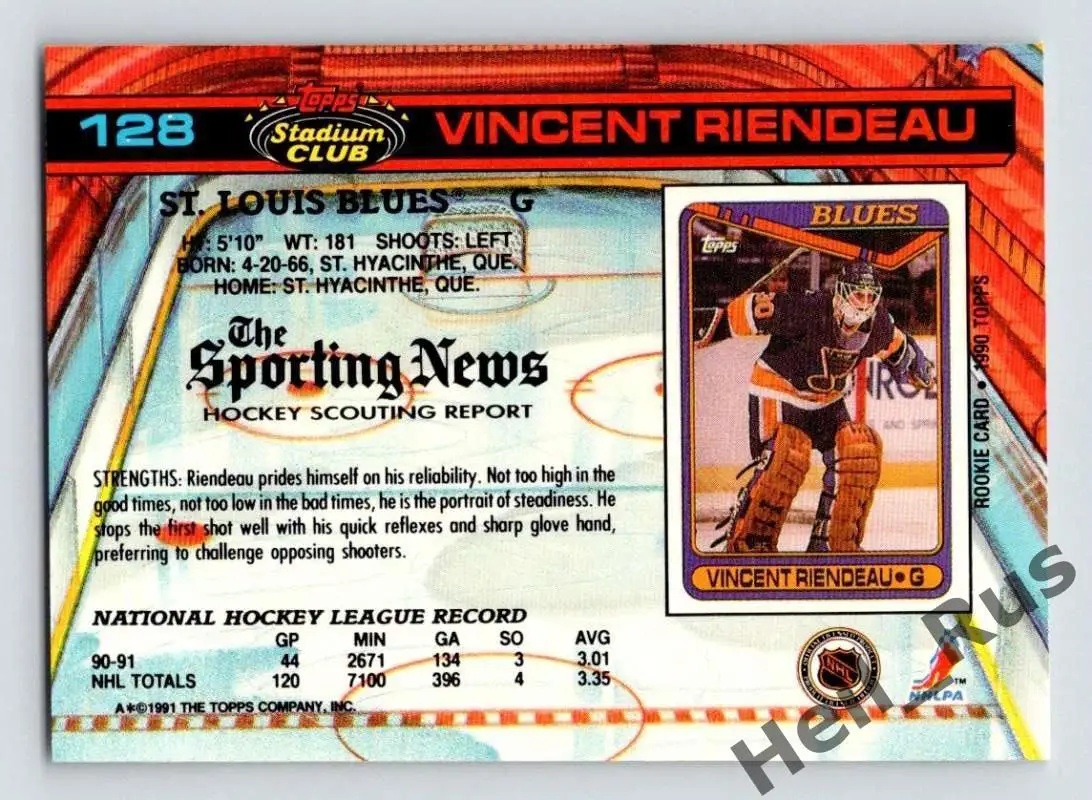 Хоккей; Карточка Vincent Riendeau/Венсан Риндо St. Louis Blues/Сент-Луис НХЛ/NHL 1