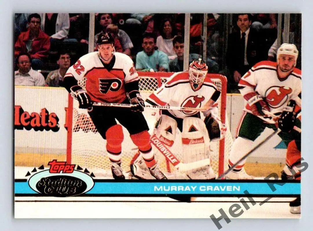 Хоккей Карточка Murray Craven/Мюррей Крэйвен Philadelphia Flyers/Флайерз НХЛ-NHL