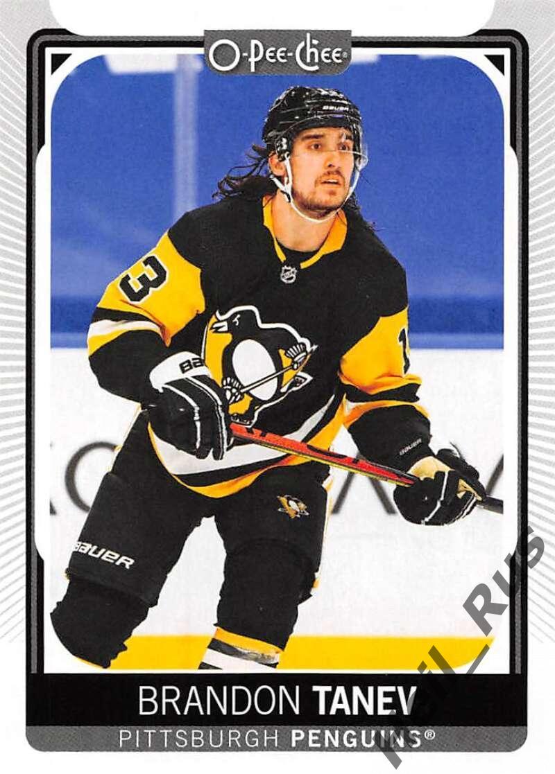 Карточка Brandon Tanev/Брэндон Танев (Pittsburgh Penguins/Питтсбург) НХЛ/NHL