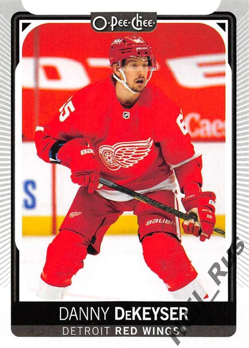 Хоккей. Карточка Danny DeKeyser/Дэнни Декайзер Detroit Red Wings/Детройт НХЛ/NHL