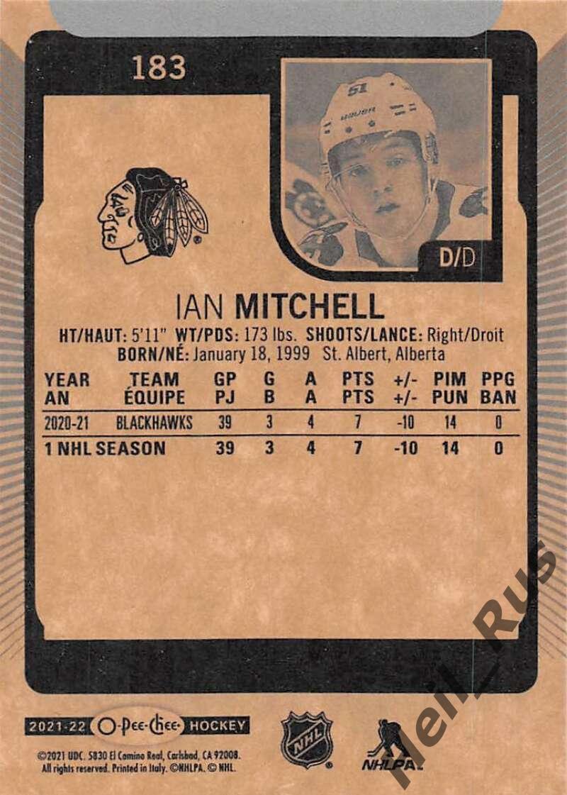 Хоккей. Карточка Ian Mitchell/Иэн Митчелл (Chicago Blackhawks/Чикаго) НХЛ/NHL 1