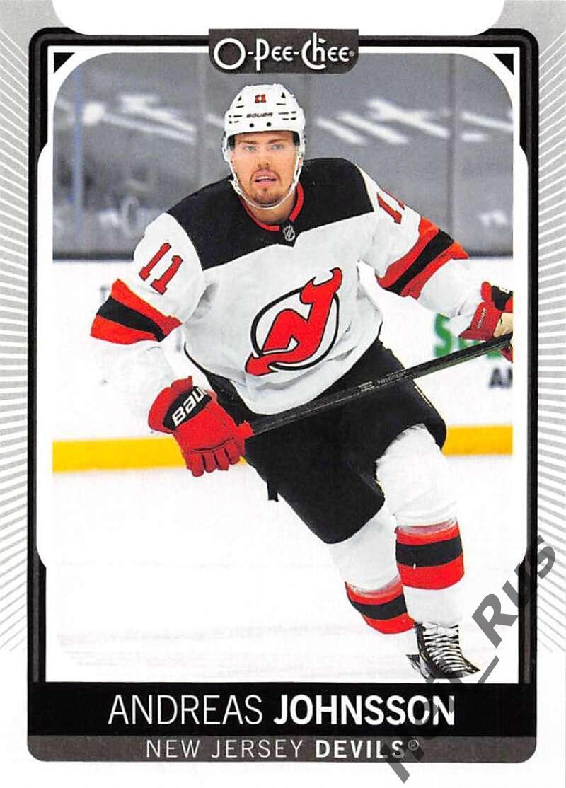 Хоккей. Карточка Andreas Johnsson / Андреас Юнссон (New Jersey Devils) НХЛ/NHL
