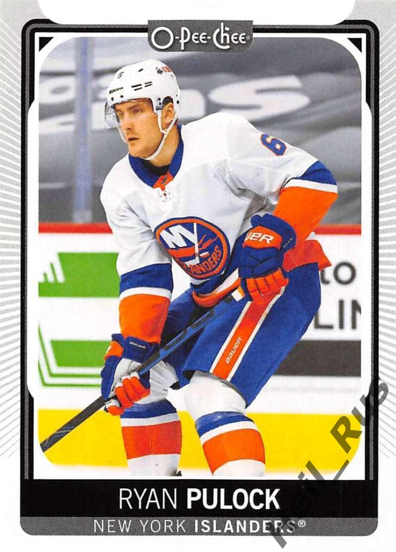 Хоккей; Карточка Ryan Pulock/Райан Пулок (New York Islanders/Айлендерс) НХЛ/NHL