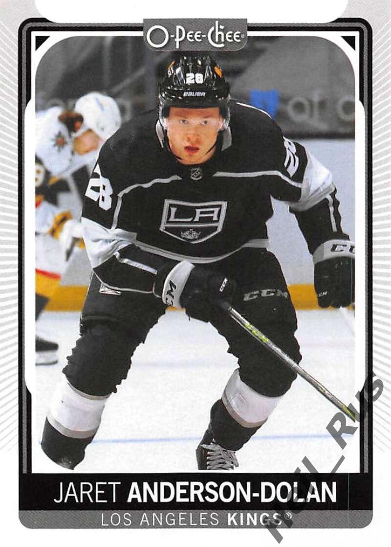Карточка Jaret Anderson-Dolan/Джарет Андерсон-Долан (Los Angeles Kings) НХЛ/NHL