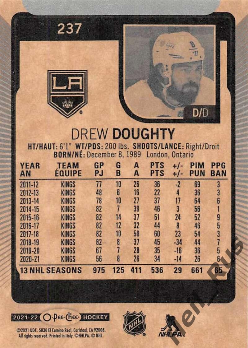 Хоккей. Карточка Drew Doughty/Дрю Даути (Los Angeles Kings/Лос-Анджелес) НХЛ/NHL 1
