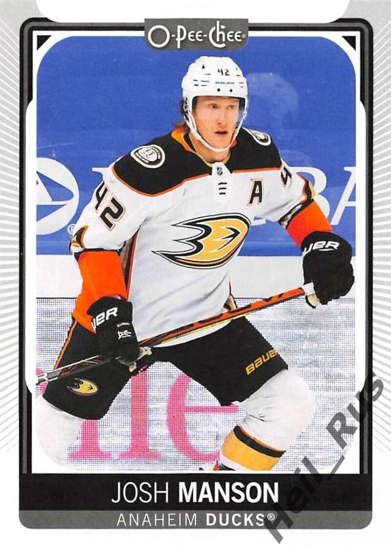 Хоккей. Карточка Josh Manson/Джош Мэнсон (Anaheim Ducks / Анахайм Дакс) НХЛ/NHL