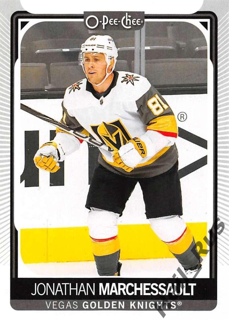 Карточка Jonathan Marchessault/Джонатан Маршессо (Vegas Golden Knights) НХЛ/NHL