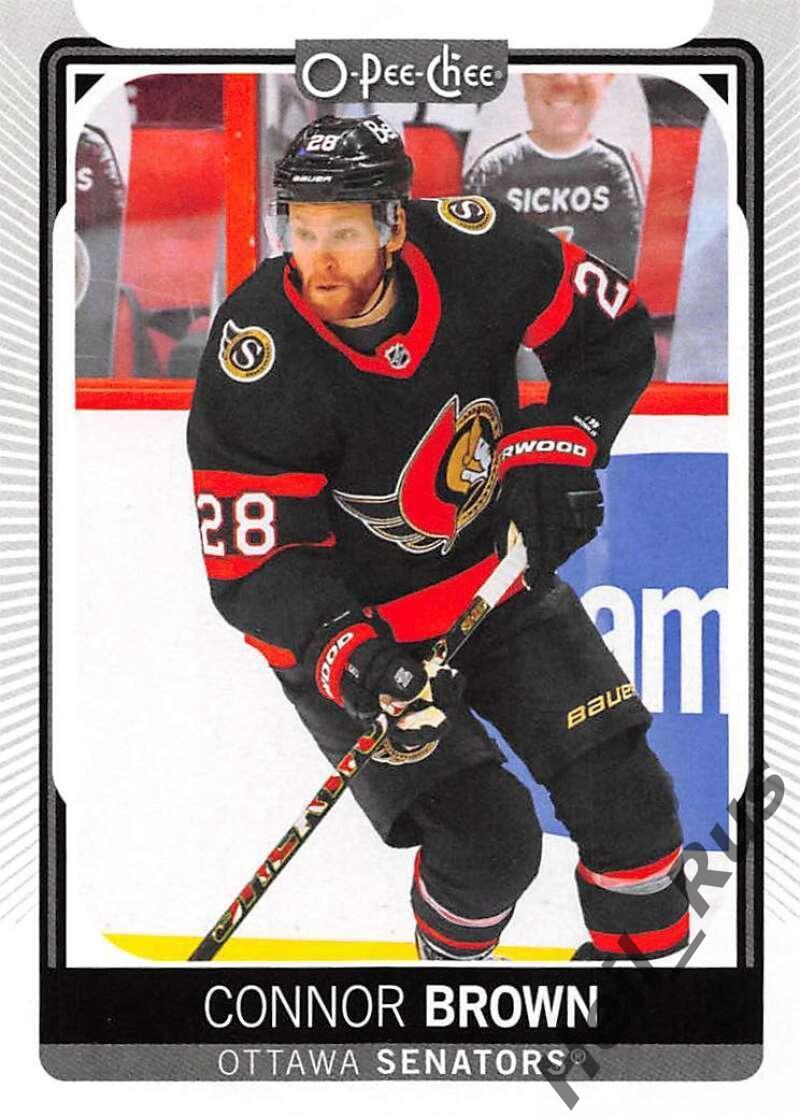 Хоккей. Карточка Connor Brown/Коннор Браун (Ottawa Senators/Оттава) НХЛ/NHL